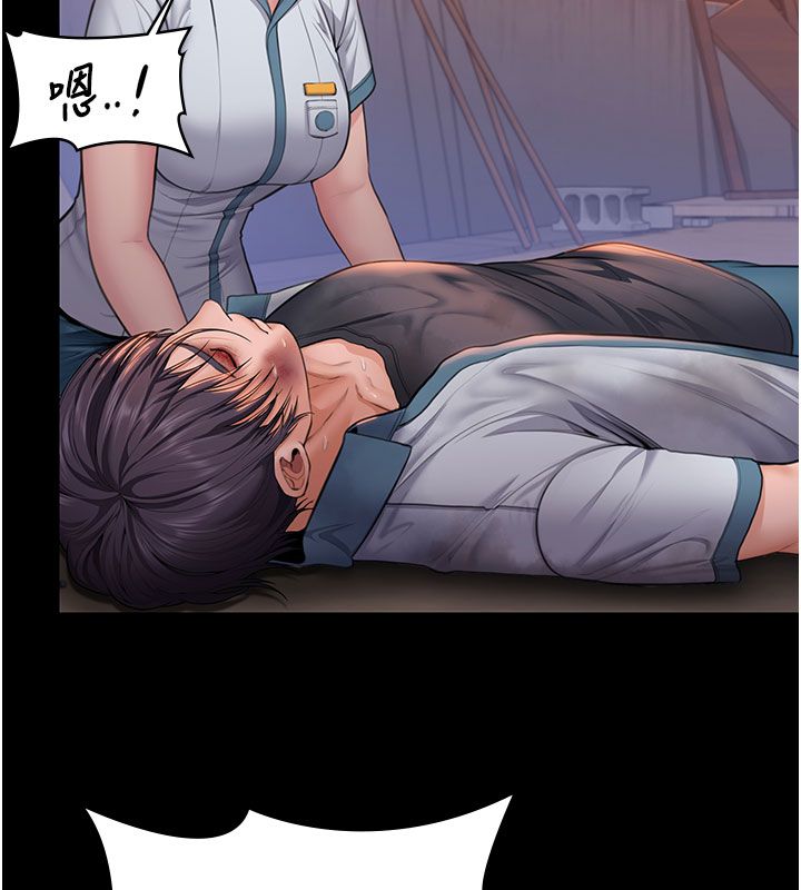 守護妳第35話-流氓的妓女母親