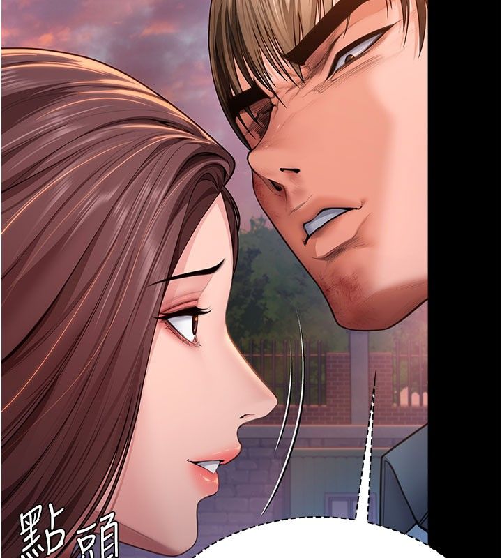 守護妳第35話-流氓的妓女母親