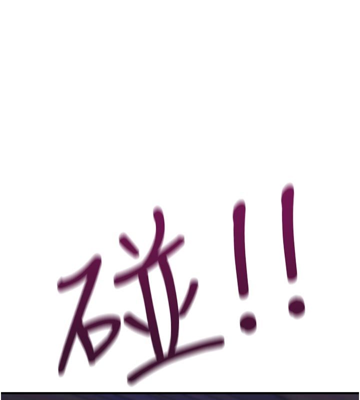 詛咒性轉物語第31話-慾求不滿的梓涵