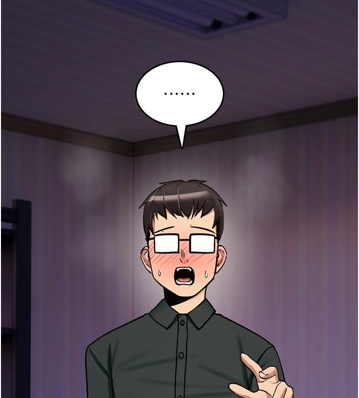 詛咒性轉物語第31話-慾求不滿的梓涵