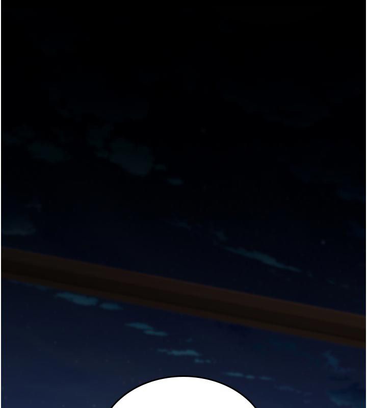 詛咒性轉物語第31話-慾求不滿的梓涵