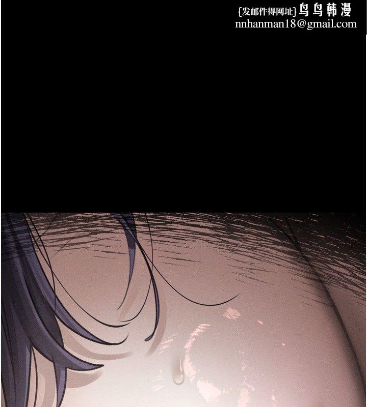 堕落物语2第59話-偷偷來的感覺好興奮&hearts;