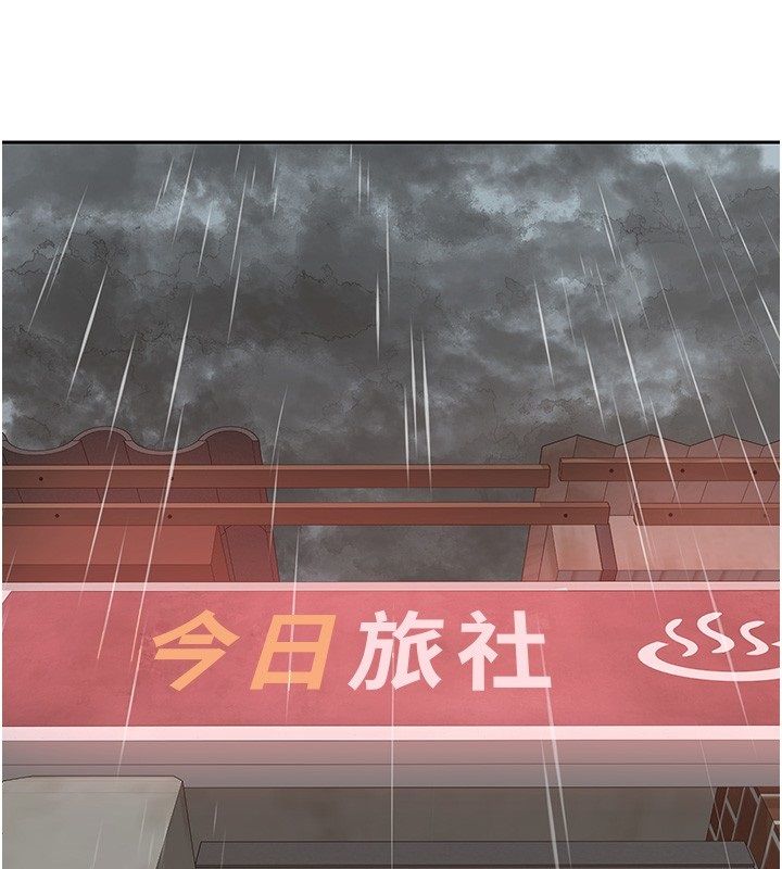 熟女交換計畫第73話-我的肉棒這麼好吃嗎?