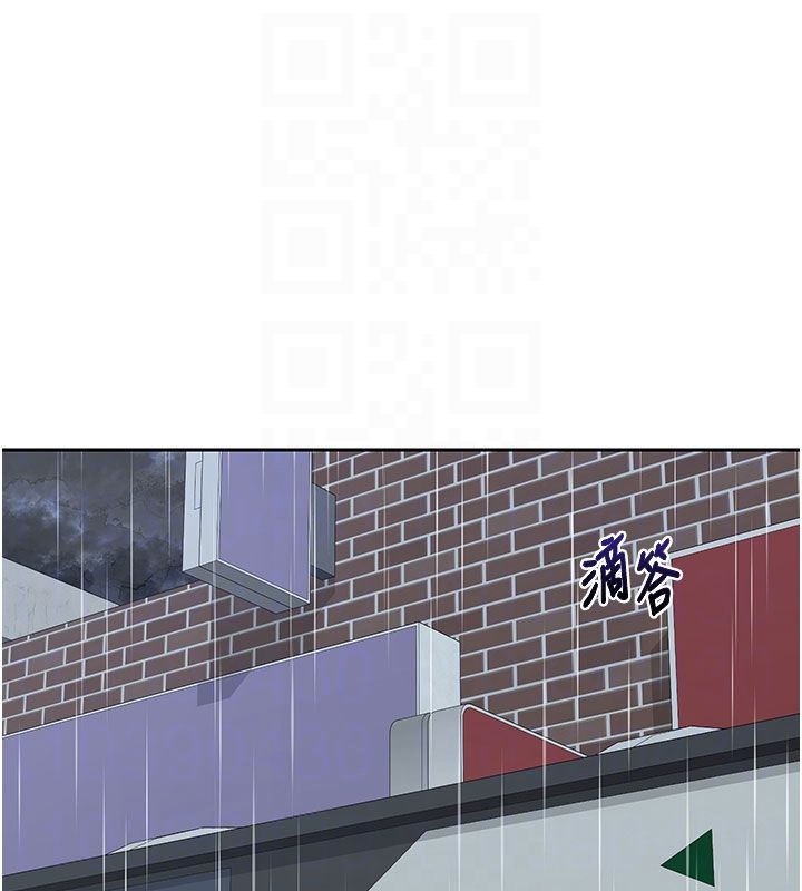 熟女交換計畫第73話-我的肉棒這麼好吃嗎?
