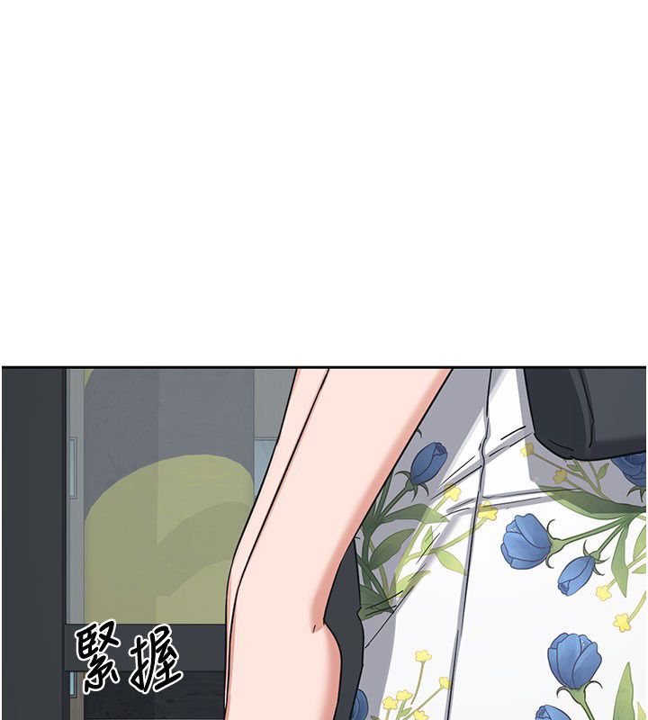 熟女交換計畫第73話-我的肉棒這麼好吃嗎?