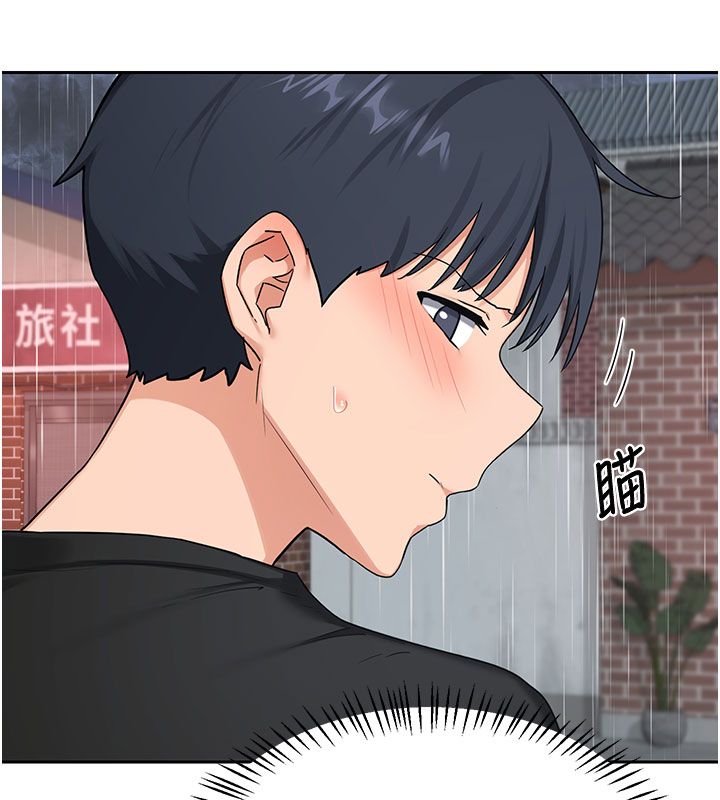 熟女交換計畫第73話-我的肉棒這麼好吃嗎?
