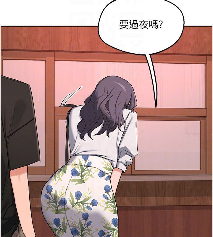 熟女交換計畫第73話-我的肉棒這麼好吃嗎?