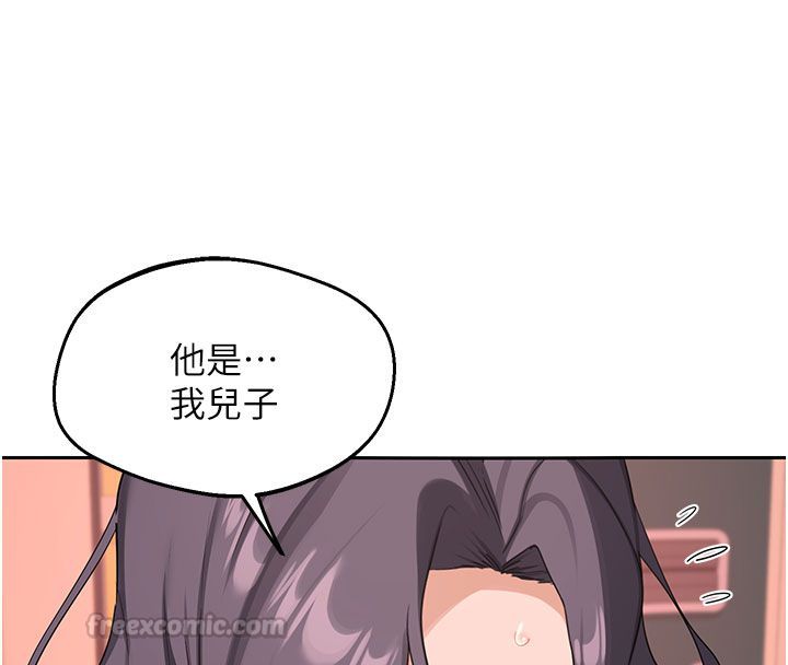 熟女交換計畫第73話-我的肉棒這麼好吃嗎?