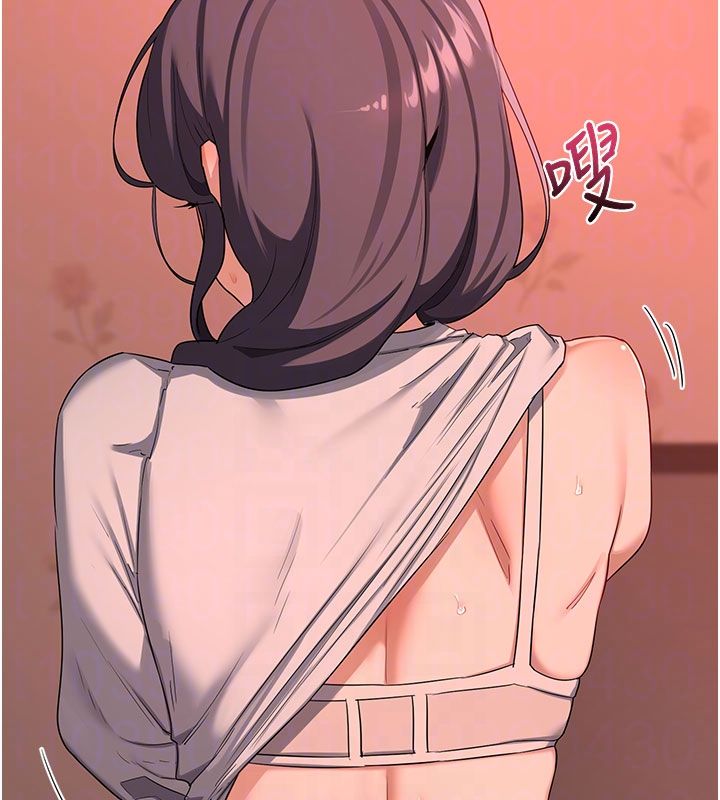 熟女交換計畫第73話-我的肉棒這麼好吃嗎?