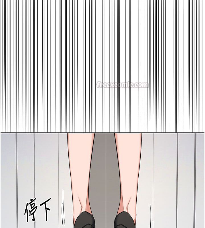 熟女交換計畫第73話-我的肉棒這麼好吃嗎?