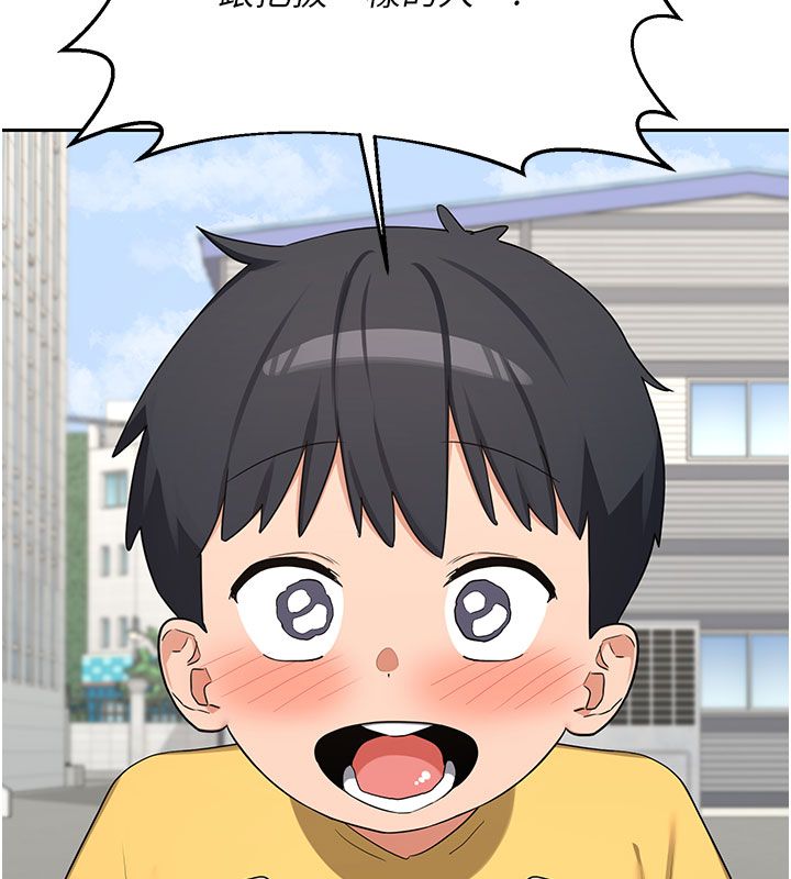 熟女交換計畫第73話-我的肉棒這麼好吃嗎?