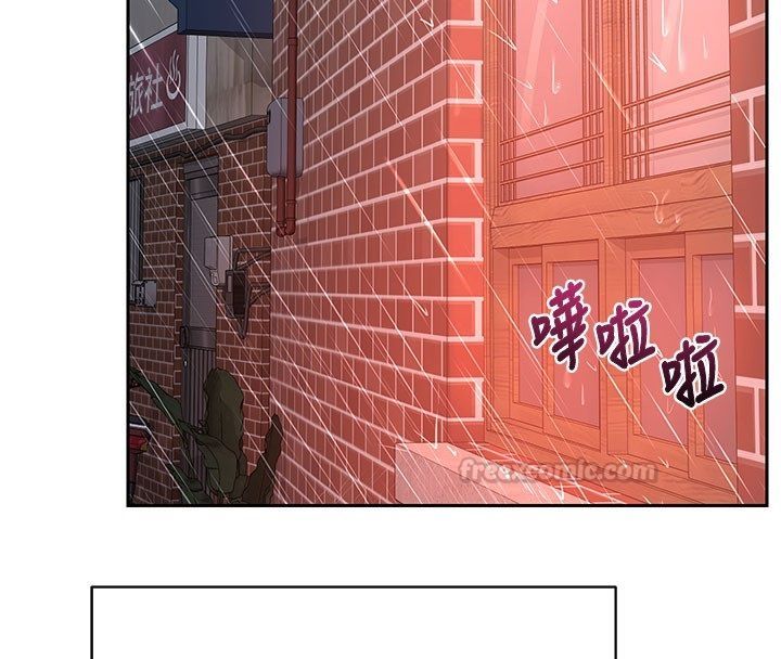 熟女交換計畫第73話-我的肉棒這麼好吃嗎?