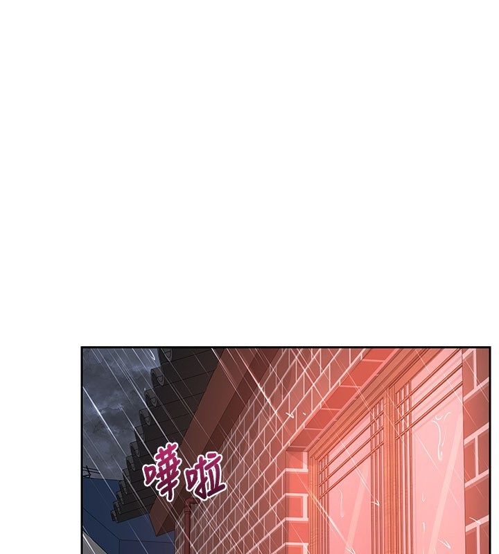 熟女交換計畫第73話-我的肉棒這麼好吃嗎?