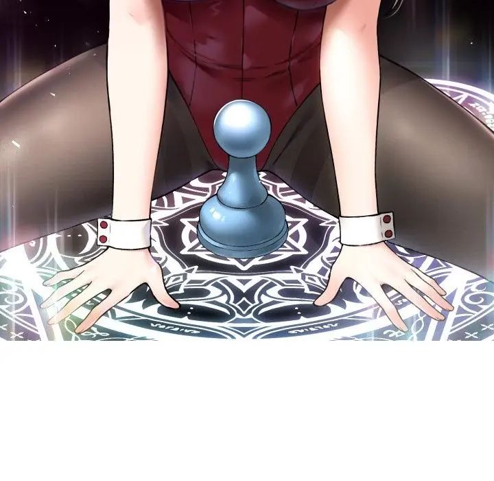 神秘的桌遊第1話