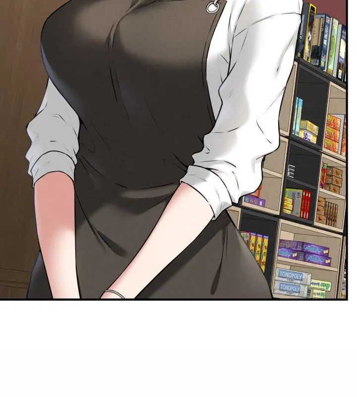 神秘的桌遊第2話 第156頁