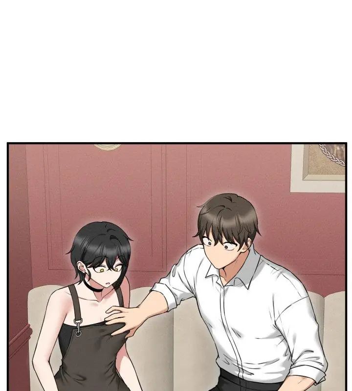 神秘的桌遊第2話 第192頁