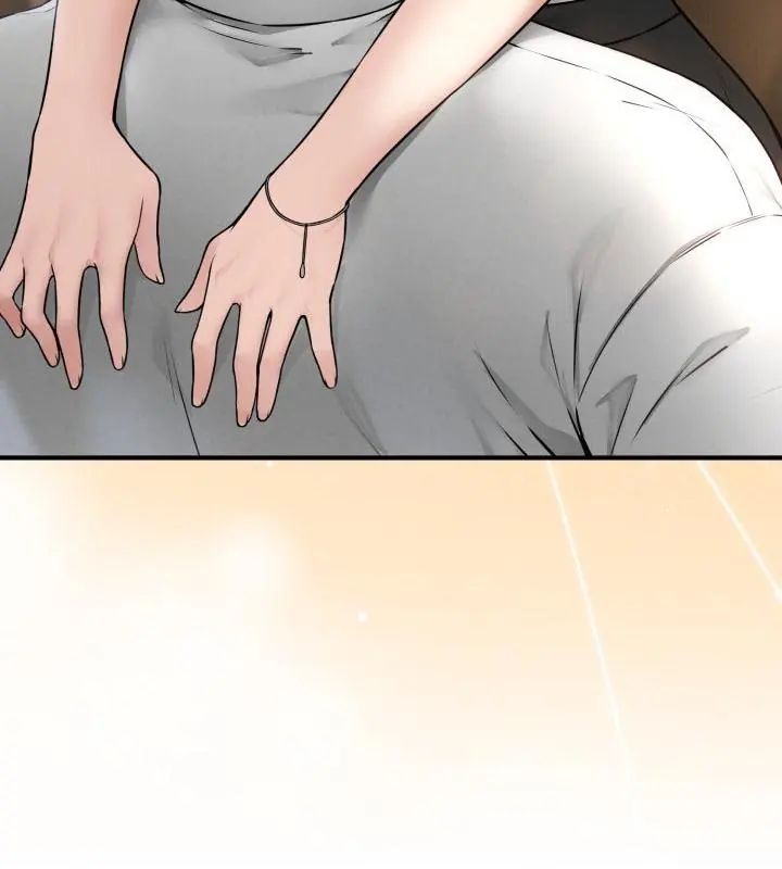 神秘的桌遊第3話