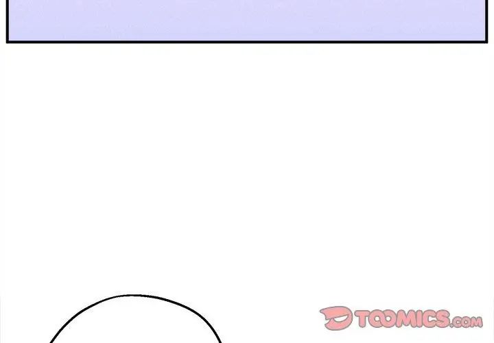 神秘的桌遊第4話