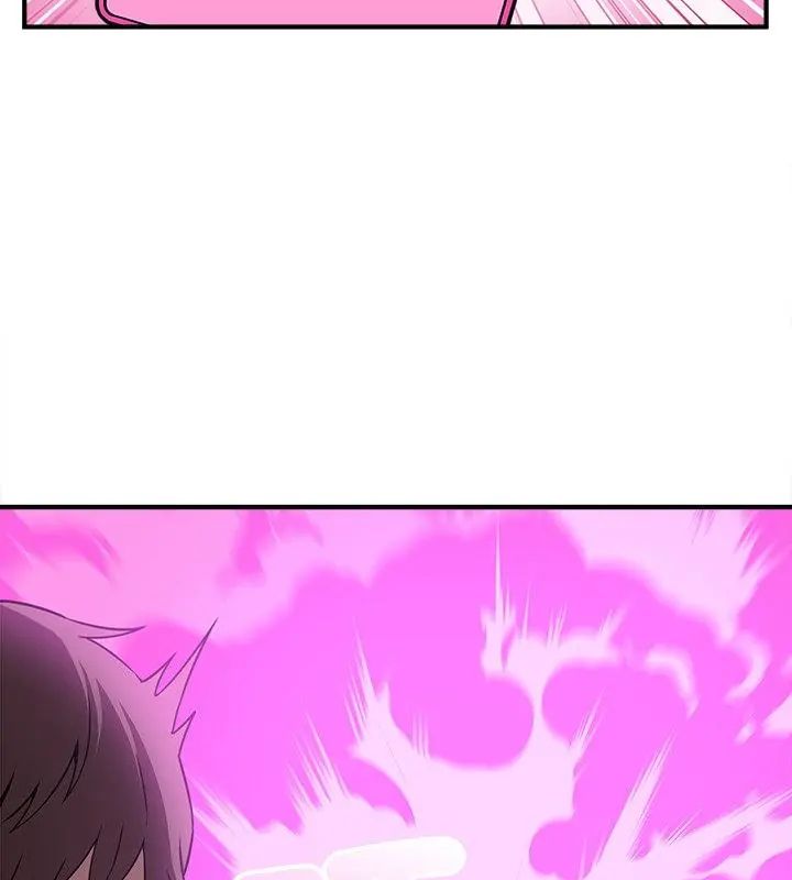 神秘的桌遊第4話