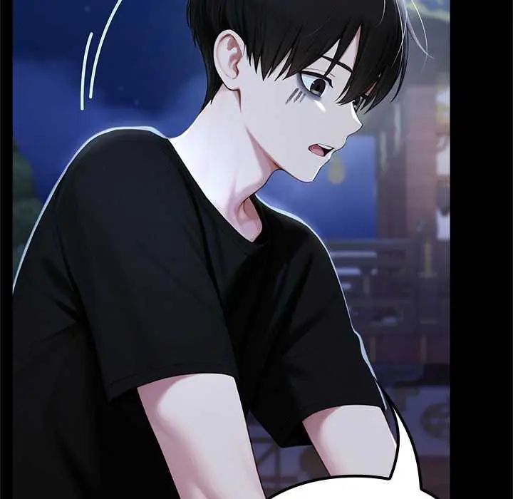 異世界騎士團長第71話