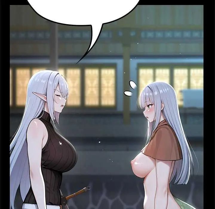 異世界騎士團長第71話