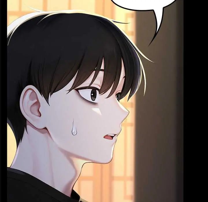 異世界騎士團長第71話