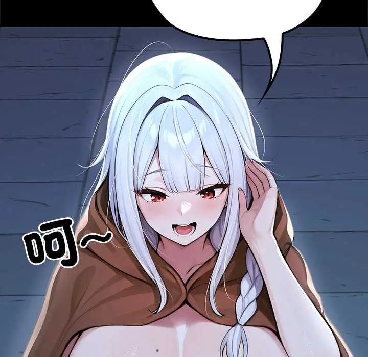 異世界騎士團長第71話