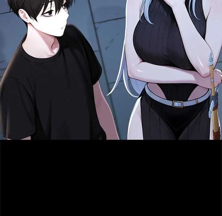 異世界騎士團長第71話