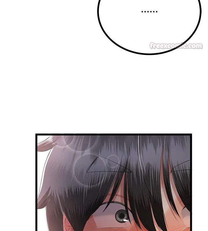 與初戀的以外同居第69話