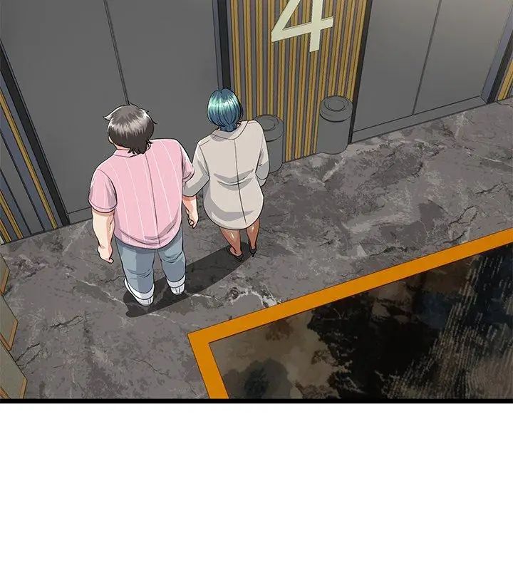 與初戀的以外同居第69話