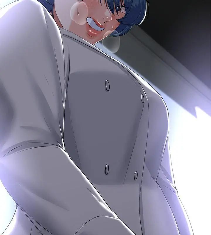 與初戀的以外同居第69話