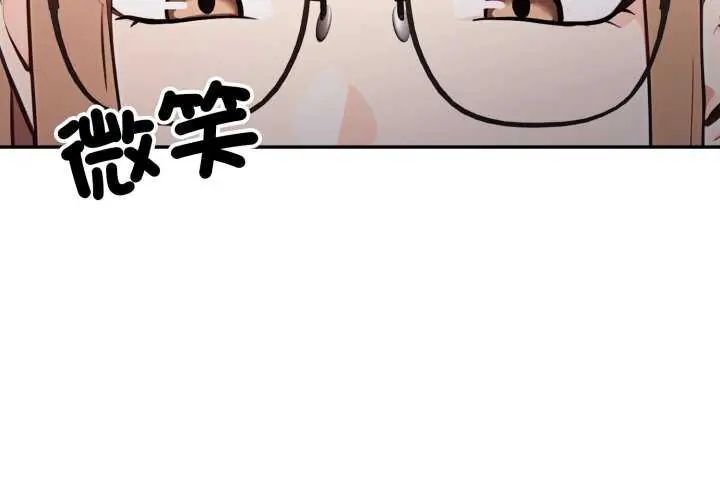 大學女生宿捨的祕密第22話 第4頁