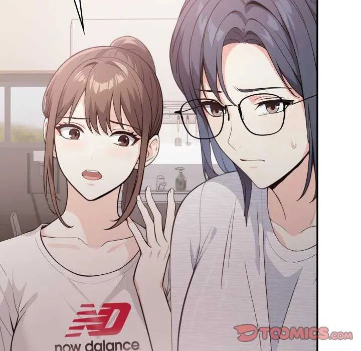 大學女生宿捨的祕密第22話 第42頁