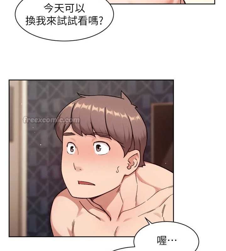 深層潔淨達人第66話-想讓阿姨加強哪裡?&hearts;