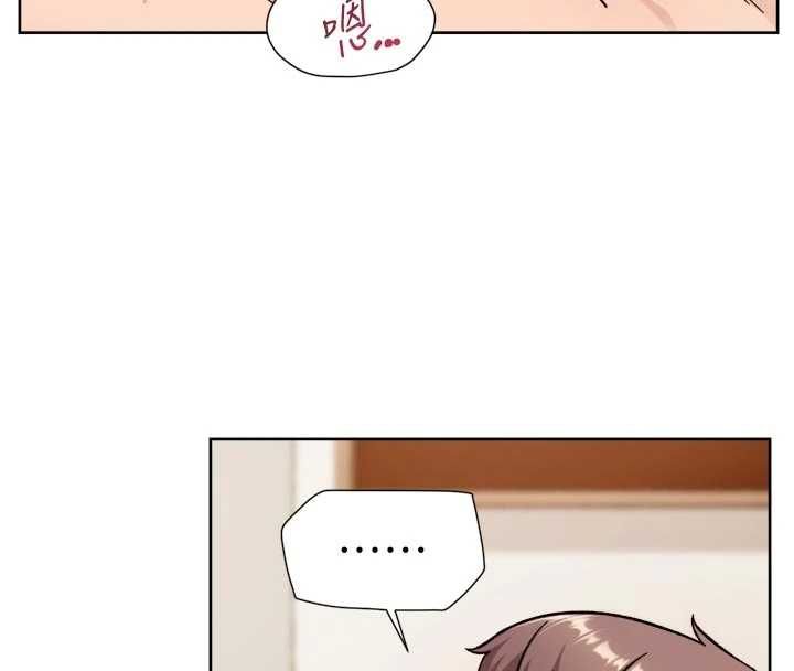 深層潔淨達人第66話-想讓阿姨加強哪裡?&hearts;