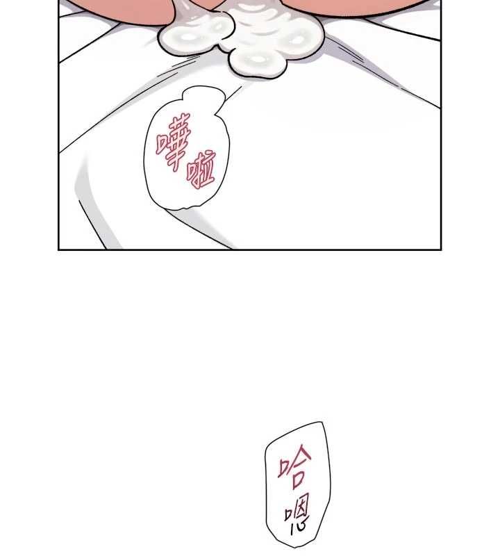深層潔淨達人第66話-想讓阿姨加強哪裡?&hearts;