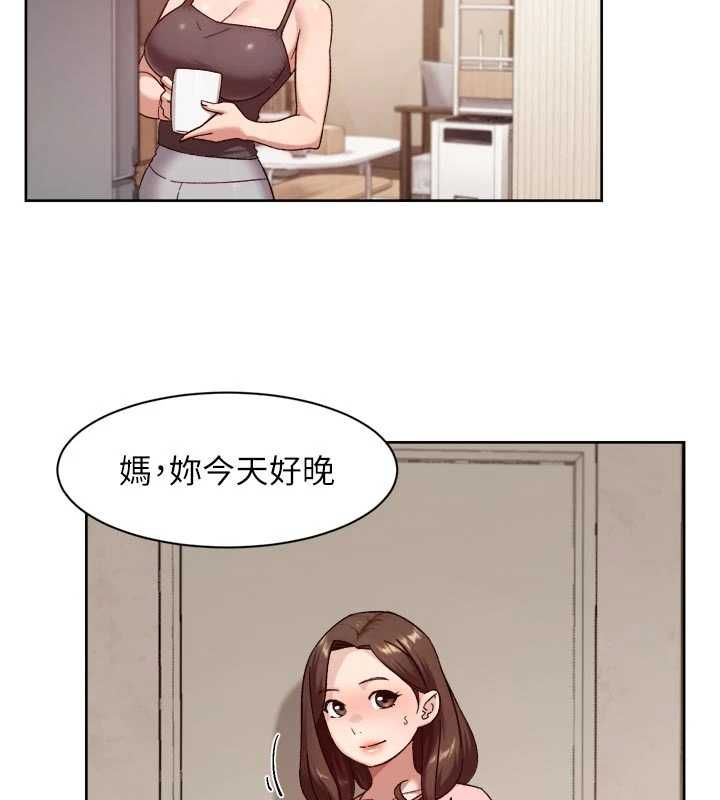 深層潔淨達人第66話-想讓阿姨加強哪裡?&hearts;