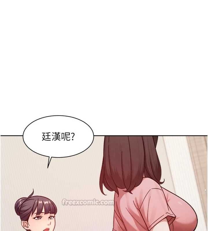深層潔淨達人第66話-想讓阿姨加強哪裡?&hearts;
