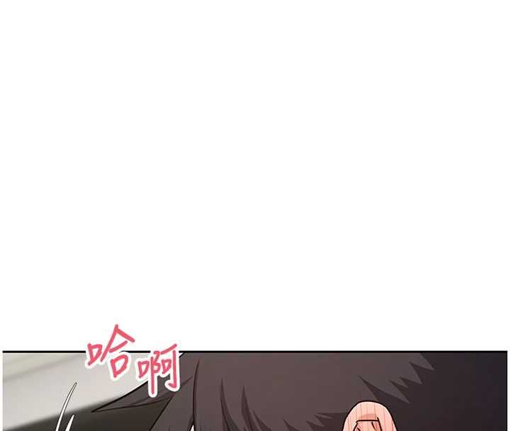 幣轉人生第75話-整晚都在愛愛&hearts;