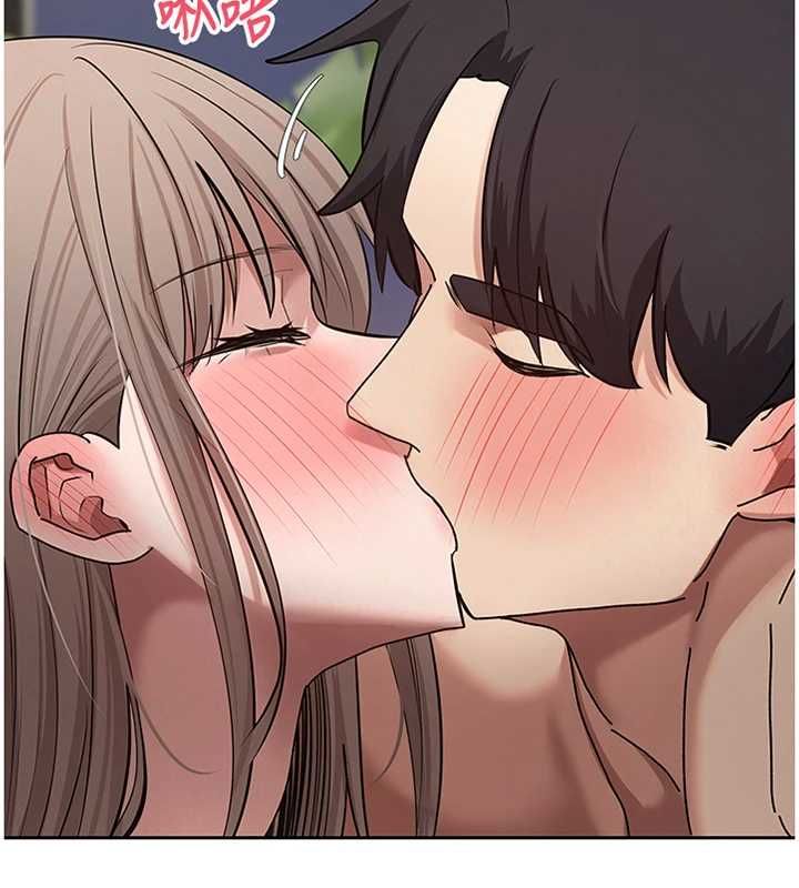 幣轉人生第75話-整晚都在愛愛&hearts;