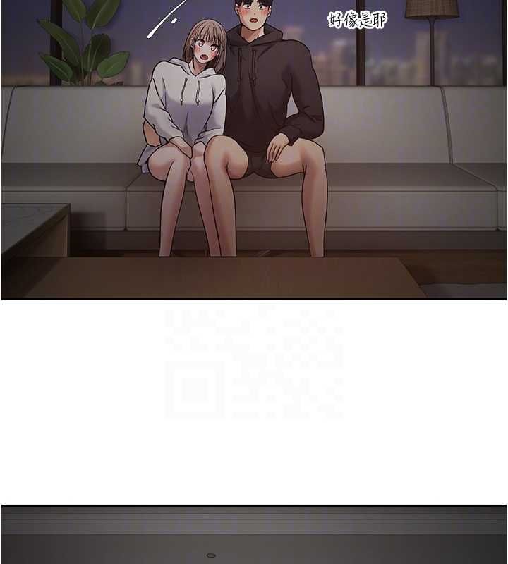 幣轉人生第75話-整晚都在愛愛&hearts;