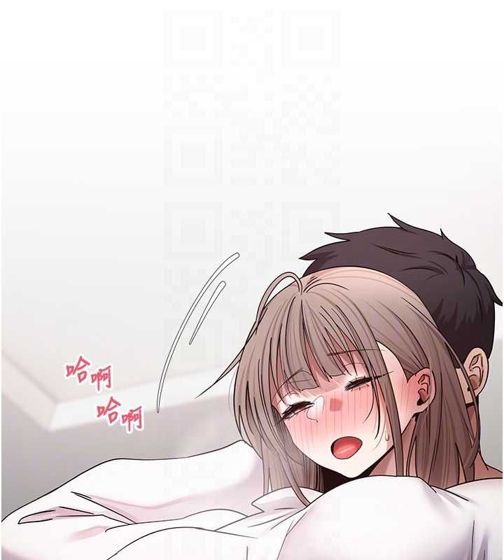 幣轉人生第75話-整晚都在愛愛&hearts;