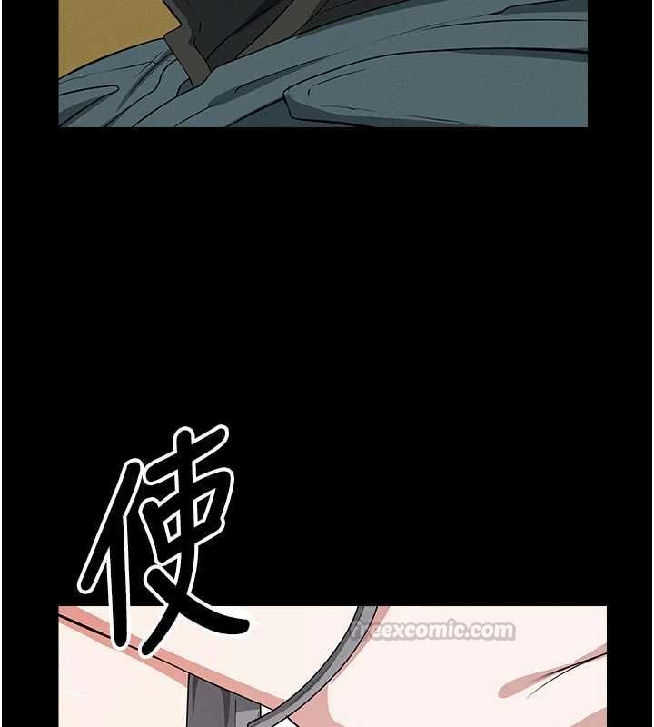 屍變家園:以身相許第47話-我一定會幫你報仇