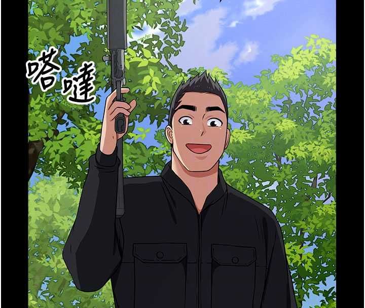 屍變家園:以身相許第47話-我一定會幫你報仇