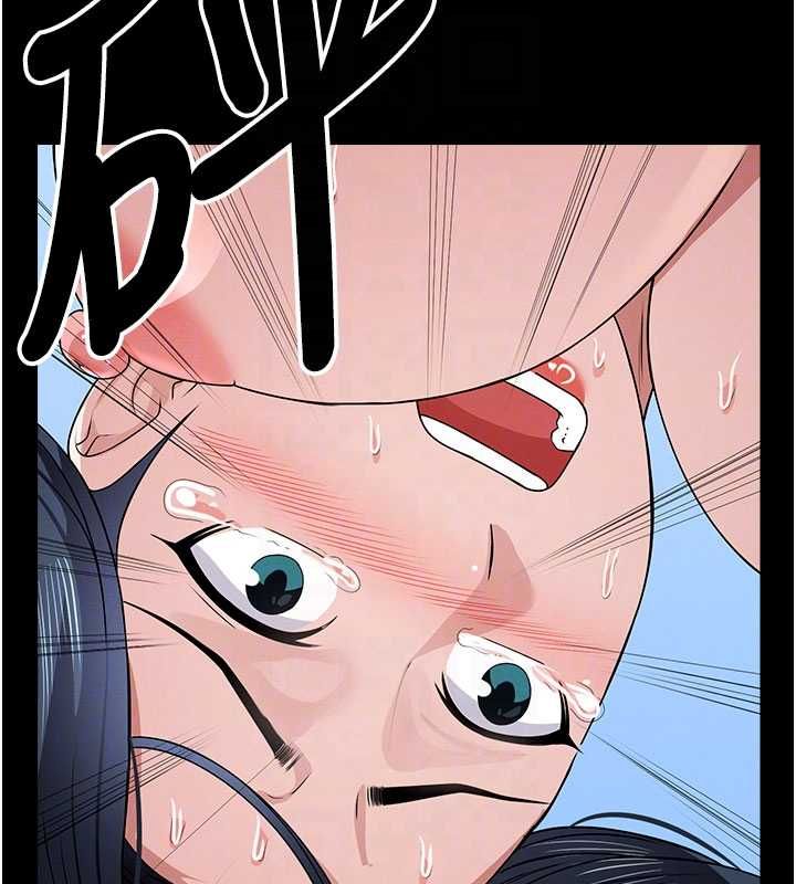 屍變家園:以身相許第47話-我一定會幫你報仇