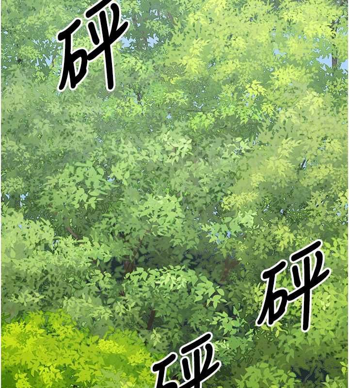 屍變家園:以身相許第47話-我一定會幫你報仇