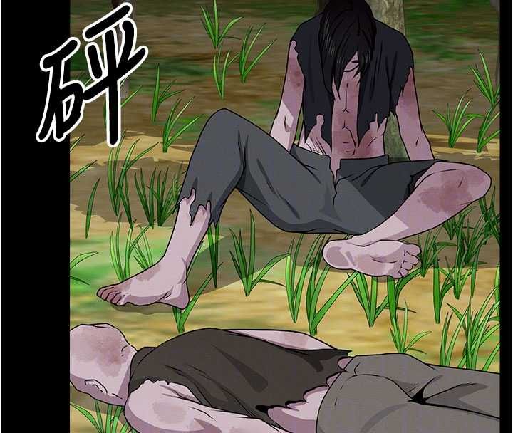 屍變家園:以身相許第47話-我一定會幫你報仇