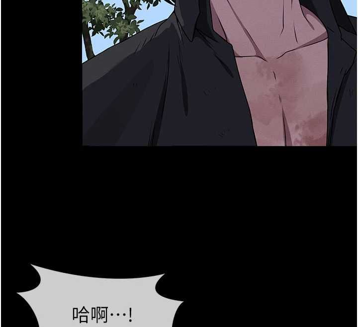 屍變家園:以身相許第47話-我一定會幫你報仇