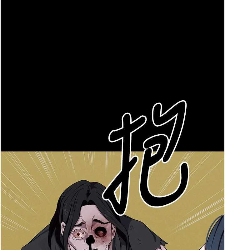 屍變家園:以身相許第47話-我一定會幫你報仇