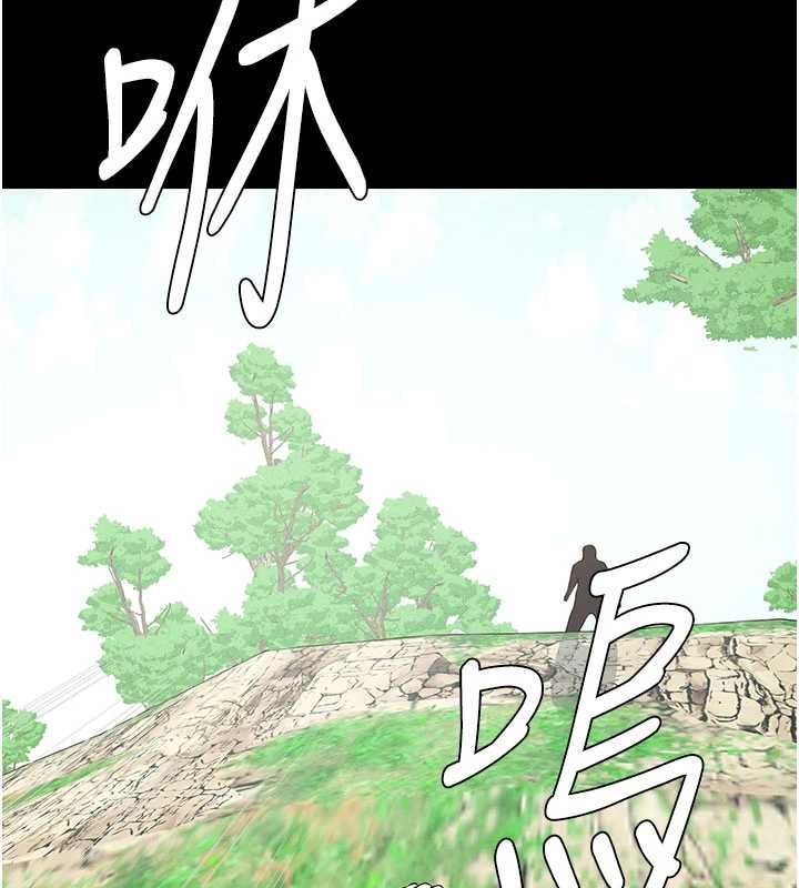 屍變家園:以身相許第47話-我一定會幫你報仇